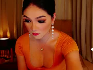 Mistressseductionleah December 20, 2024 Chaturbate stream image