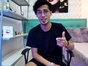 Murakshaban stream photo from December 20, 2024