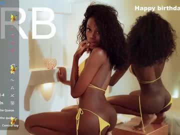 Nayah_Dussa1 December 20, 2024 Chaturbate stream image