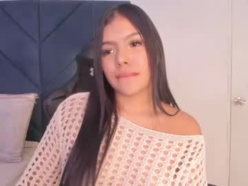 Sarita_Hills stream photo from December 20, 2024