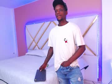 Skyler_Bigxx December 20, 2024 Chaturbate stream image