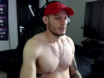 Acedksr December 20, 2024 Chaturbate stream image
