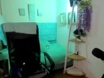 Adara_777 December 20, 2024 Chaturbate stream image