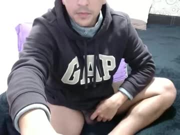 Bamban1419 December 20, 2024 Chaturbate stream image