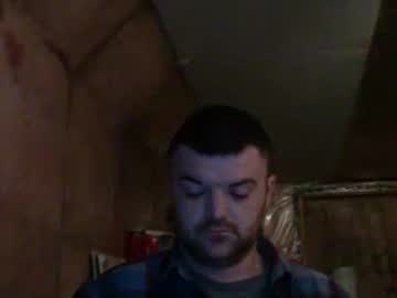 Bongdong96 December 20, 2024 Chaturbate stream image