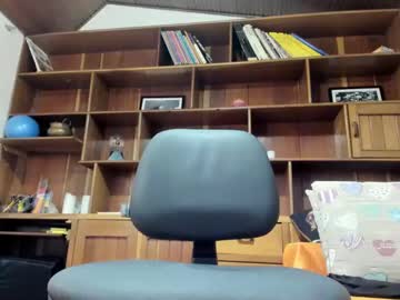 Criss_Alaia December 20, 2024 Chaturbate stream image
