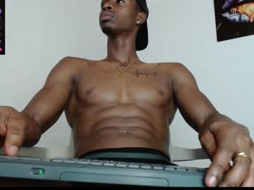 Drake_Brown_23 December 20, 2024 Chaturbate stream image