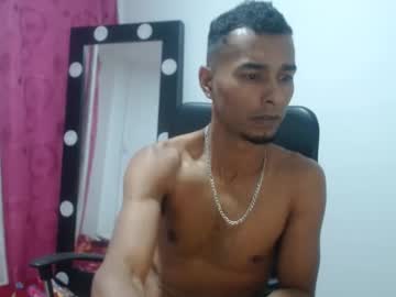 Elherrero2024 December 20, 2024 Chaturbate stream image