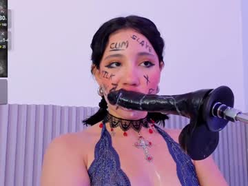 Emy_Evie December 20, 2024 Chaturbate stream image