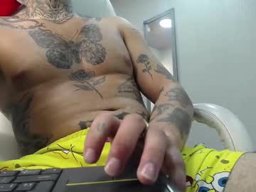 Ethan_Cartier December 20, 2024 Chaturbate stream image