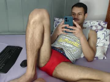 Felipho_11 December 20, 2024 Chaturbate stream image