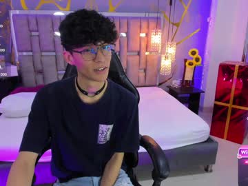 Fem_Loui December 20, 2024 Chaturbate stream image