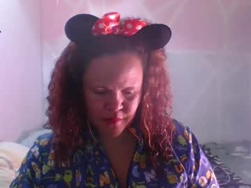Leah_Maturevip December 20, 2024 Chaturbate stream image