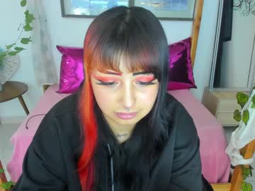 Lussyevans December 20, 2024 Chaturbate stream image