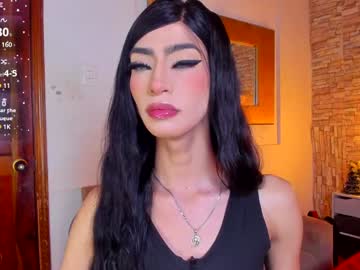 Nahiavictoria December 20, 2024 Chaturbate stream image