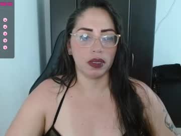 Natashasmithe December 20, 2024 Chaturbate stream image