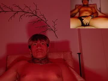 Only_Joss December 20, 2024 Chaturbate stream image
