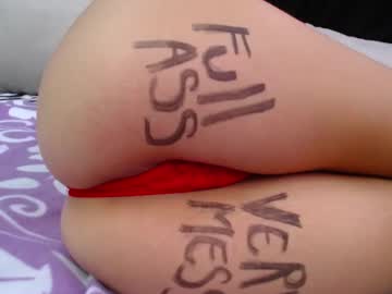 Skynny_Horney December 20, 2024 Chaturbate stream image