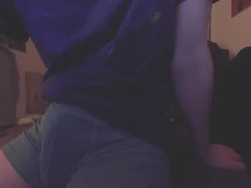 Slamincoffeebeans December 20, 2024 Chaturbate stream image