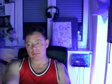 Tomame_ December 20, 2024 Chaturbate stream image