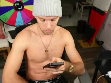 Troy_Greenxo December 20, 2024 Chaturbate stream image