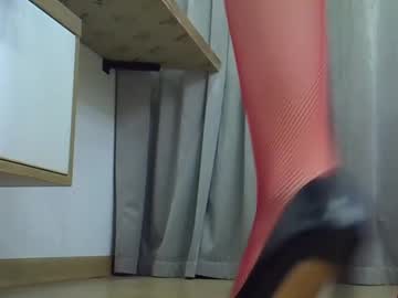 Yahi_Ko December 20, 2024 Chaturbate stream image