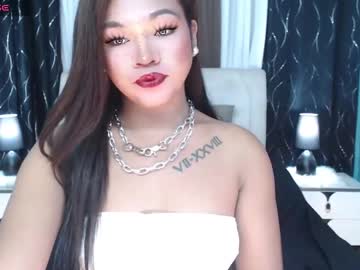 Your_Sex_Addiction_69 stream photo from December 20, 2024