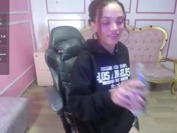 Ailen_T December 20, 2024 Chaturbate stream image