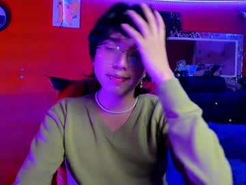 Angellonfire December 20, 2024 Chaturbate stream image