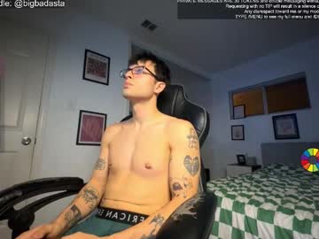 Bigbadmj December 20, 2024 Chaturbate stream image