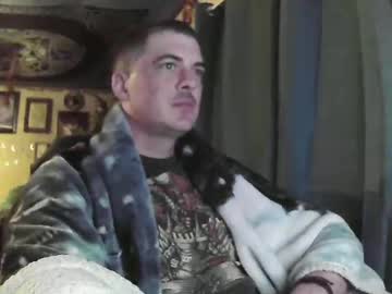 Chillman84 December 20, 2024 Chaturbate stream image