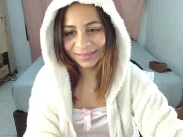 Daeyang_ December 20, 2024 Chaturbate stream image