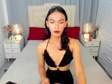 Desirableasianpettite December 20, 2024 Chaturbate stream image