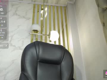 Desire_Gh December 20, 2024 Chaturbate stream image