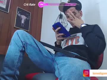Gaboreyes1 December 20, 2024 Chaturbate stream image
