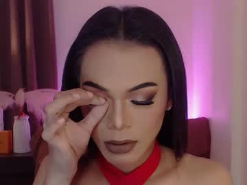 Goddessmichaella December 20, 2024 Chaturbate stream image