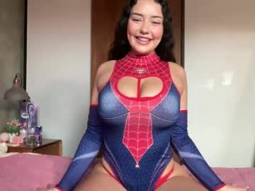 Heyitscoco_Xx December 20, 2024 Chaturbate stream image