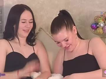 Janicevillalobos December 20, 2024 Chaturbate stream image