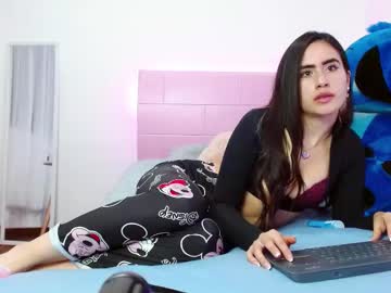 Lexxiedumout December 20, 2024 Chaturbate stream image