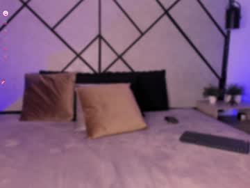 Mara_Martinez December 20, 2024 Chaturbate stream image