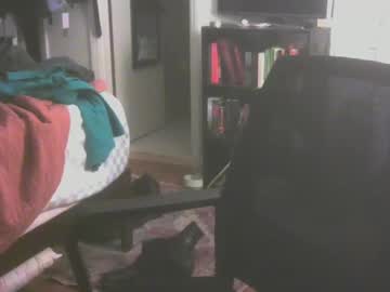 Shamdome December 20, 2024 Chaturbate stream image