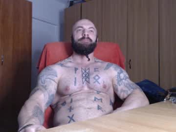 Strongivan stream photo from December 20, 2024