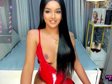Yummyrenalyn December 20, 2024 Chaturbate stream image