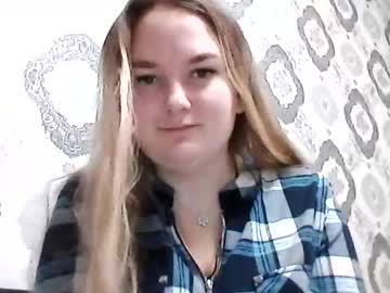Amelia_Arias December 20, 2024 Chaturbate stream image
