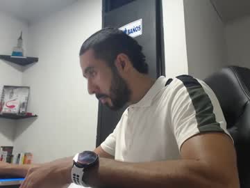 Andruwang December 20, 2024 Chaturbate stream image