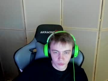 Aron_Neall December 20, 2024 Chaturbate stream image