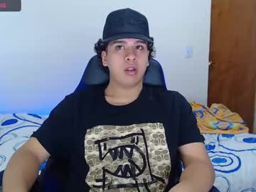 Bennett_Alejo stream photo from December 20, 2024