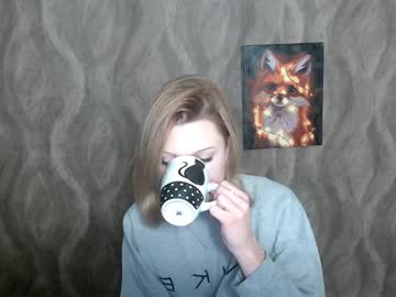 Cute_Mia_S December 20, 2024 Chaturbate stream image