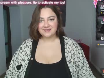 Dariamur stream photo from December 20, 2024