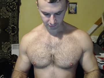 Ksanderua December 20, 2024 Chaturbate stream image